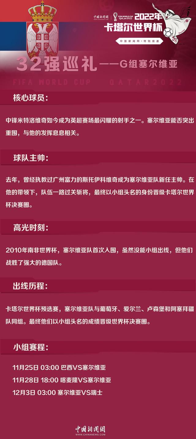 阿森纳球迷组织表示这是“俱乐部作为体育机构的死亡”。